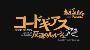 Code Geass: Hangyaku no Lelouch R2